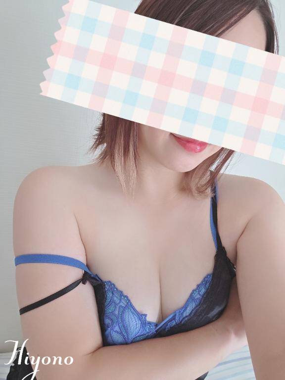 今日も?