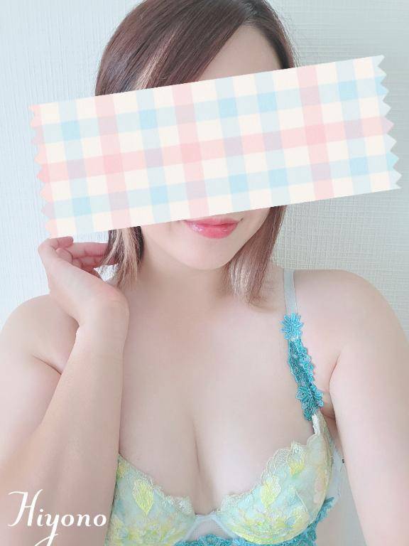 ありがとうございました?