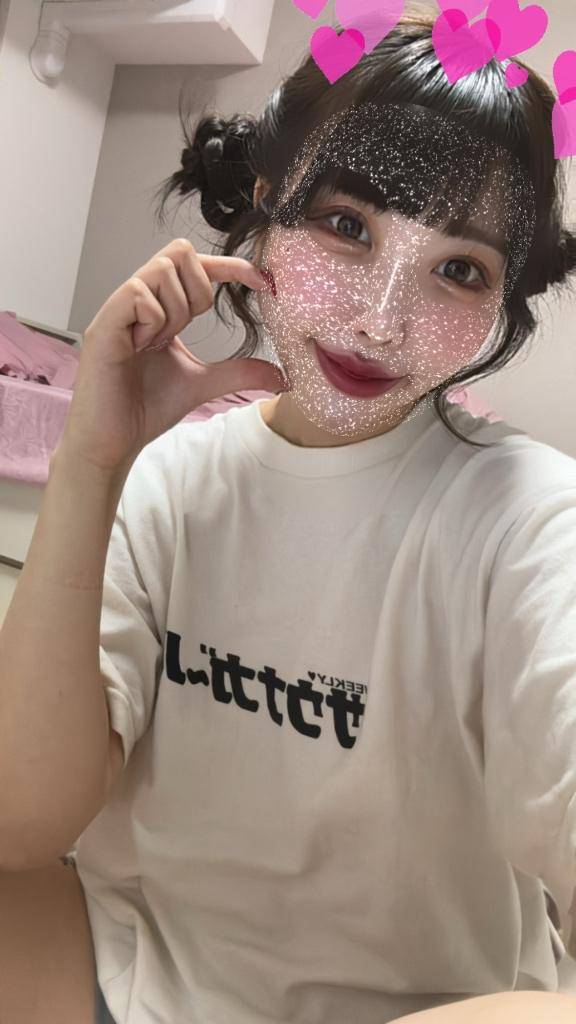 15時からいっぱい?