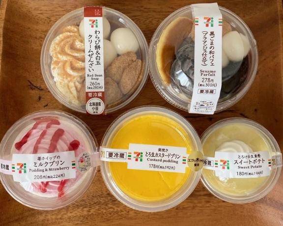 おはよう??