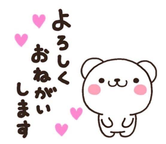 おはようございます(*≧∀≦*)