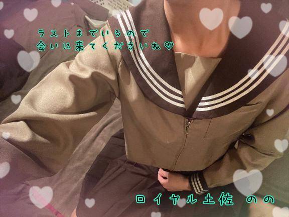 出勤してます!!