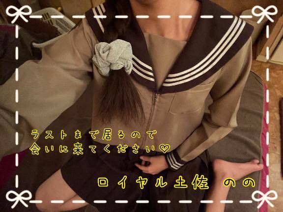 出勤してます(*^^*)