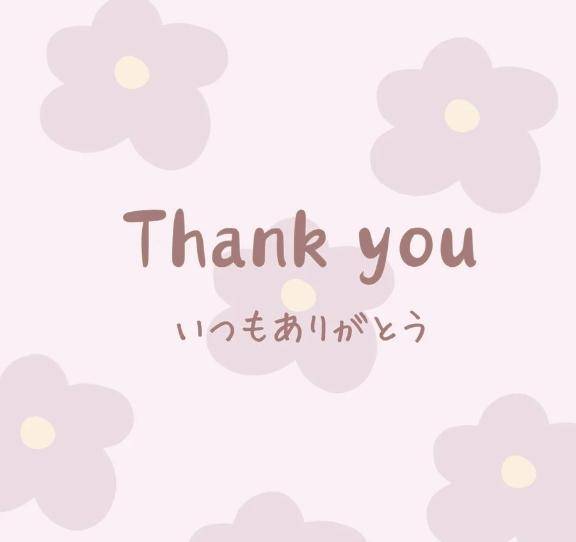 まゆ（ロイヤル土佐）