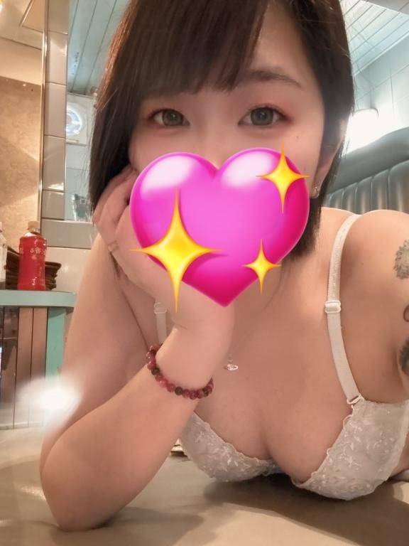 11/11 出勤します