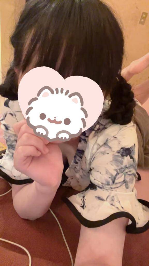 [お題]from:グミさん