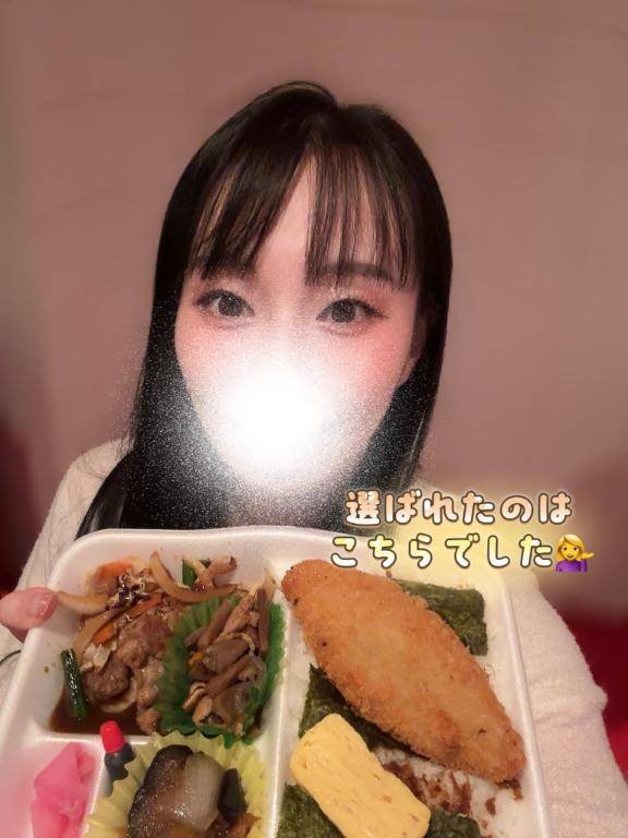 選ばれたのは…??♀?