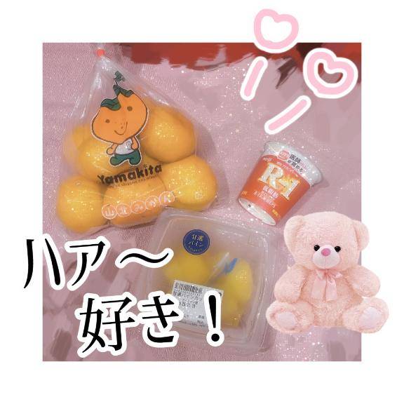 お礼とお恵み???