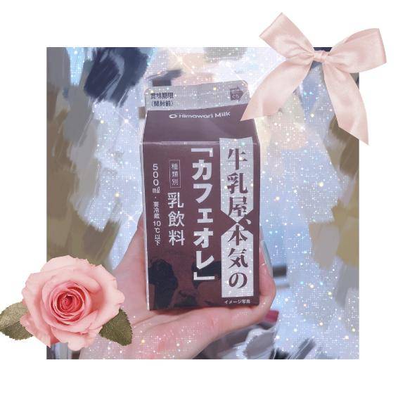 声ｶﾞｻｶﾞｻ妖怪?