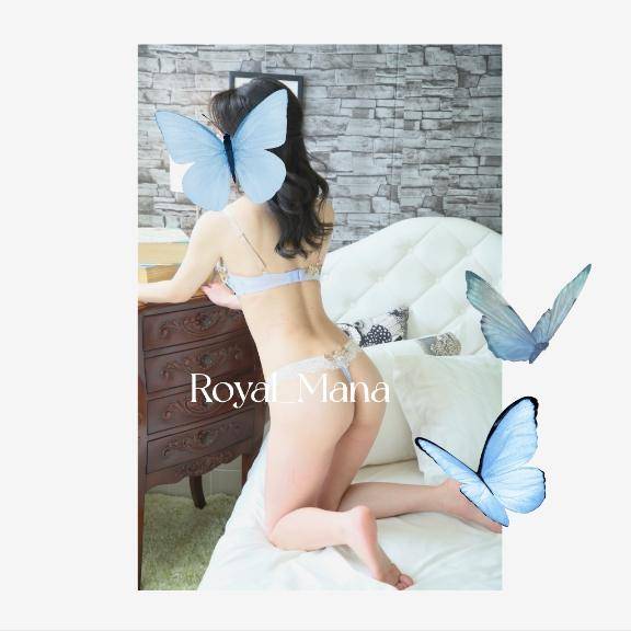 11.24のお礼と退勤?