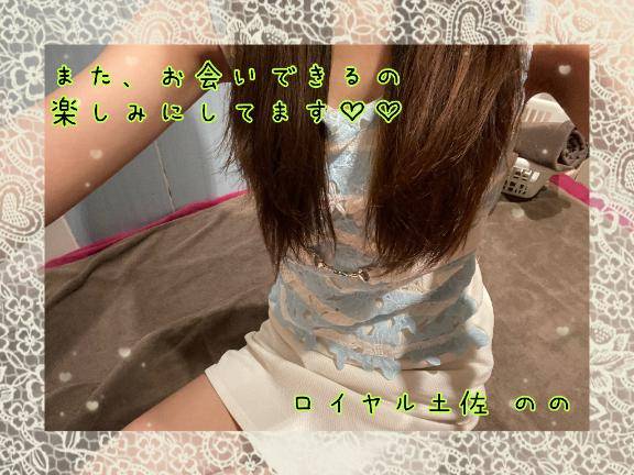 出勤してます(*^^*)