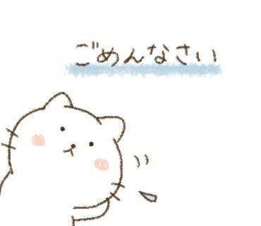 投稿するの遅くなりました?