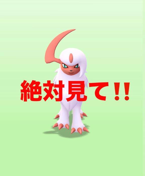 緊急のお知らせ????