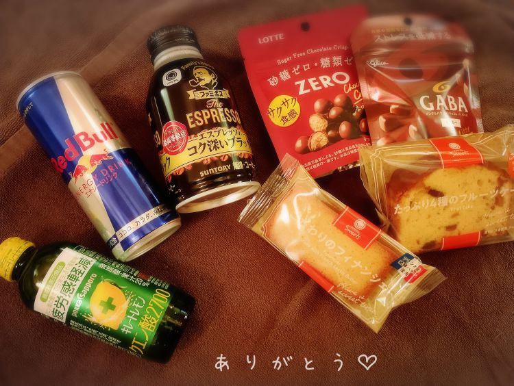 ヒリヒリしたい紳士様💌