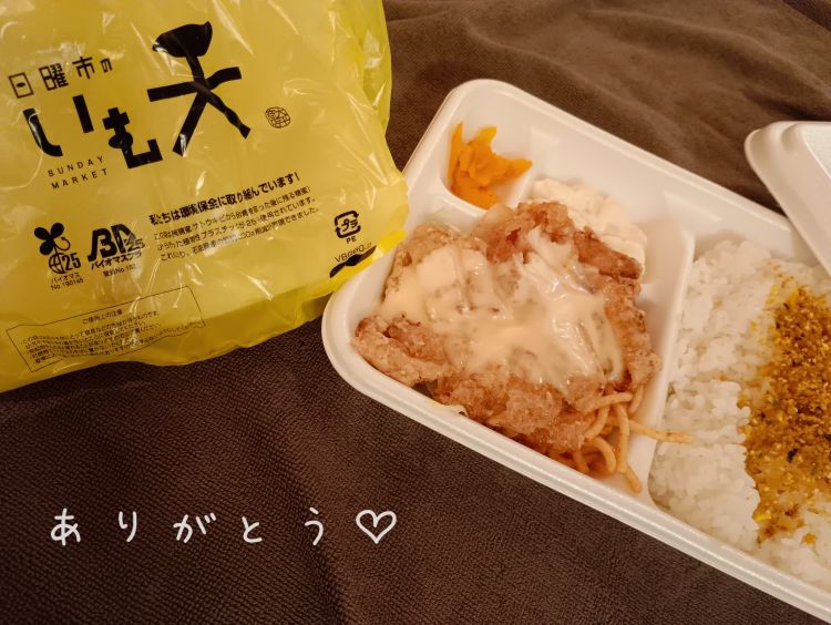 本指名80分のお兄さま💌