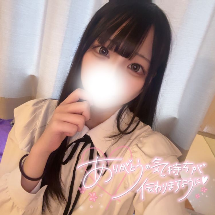 7日間ありがとうございました♡