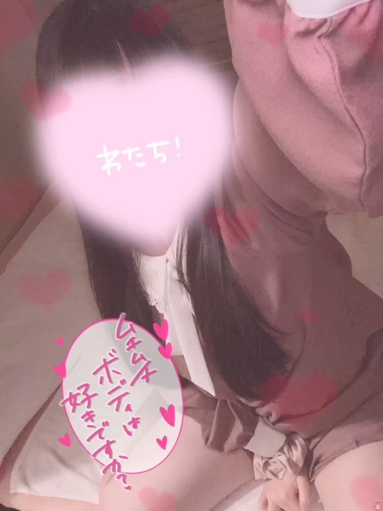 もうすぐ👩‍❤️‍👨