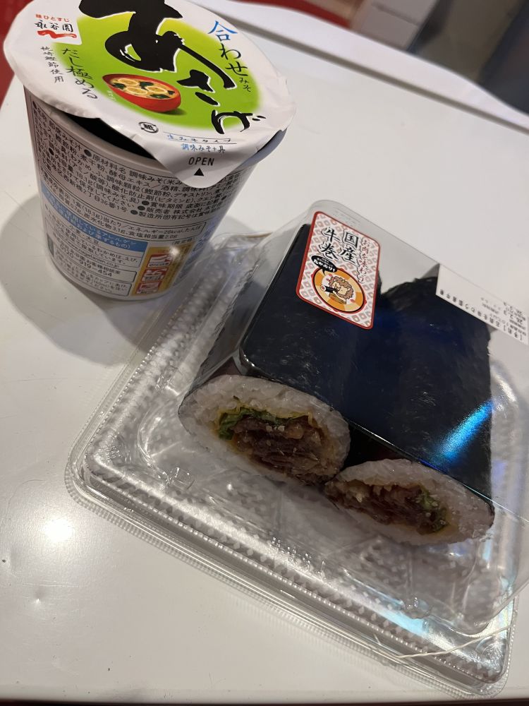 節分だった👹✨