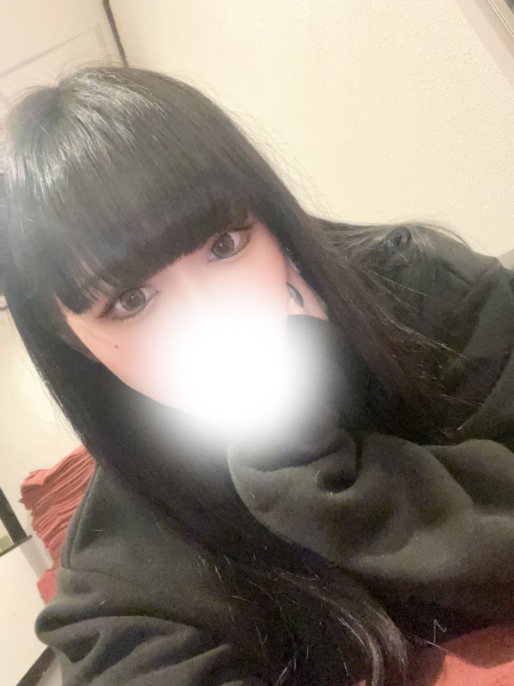 そろそろ一息しよ？