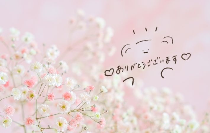 出張のおにーさま💌