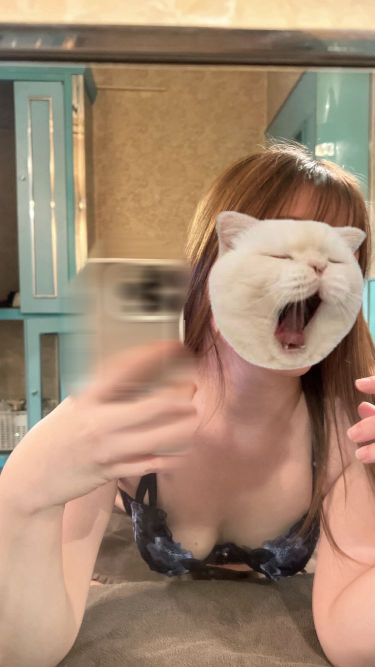 秘密