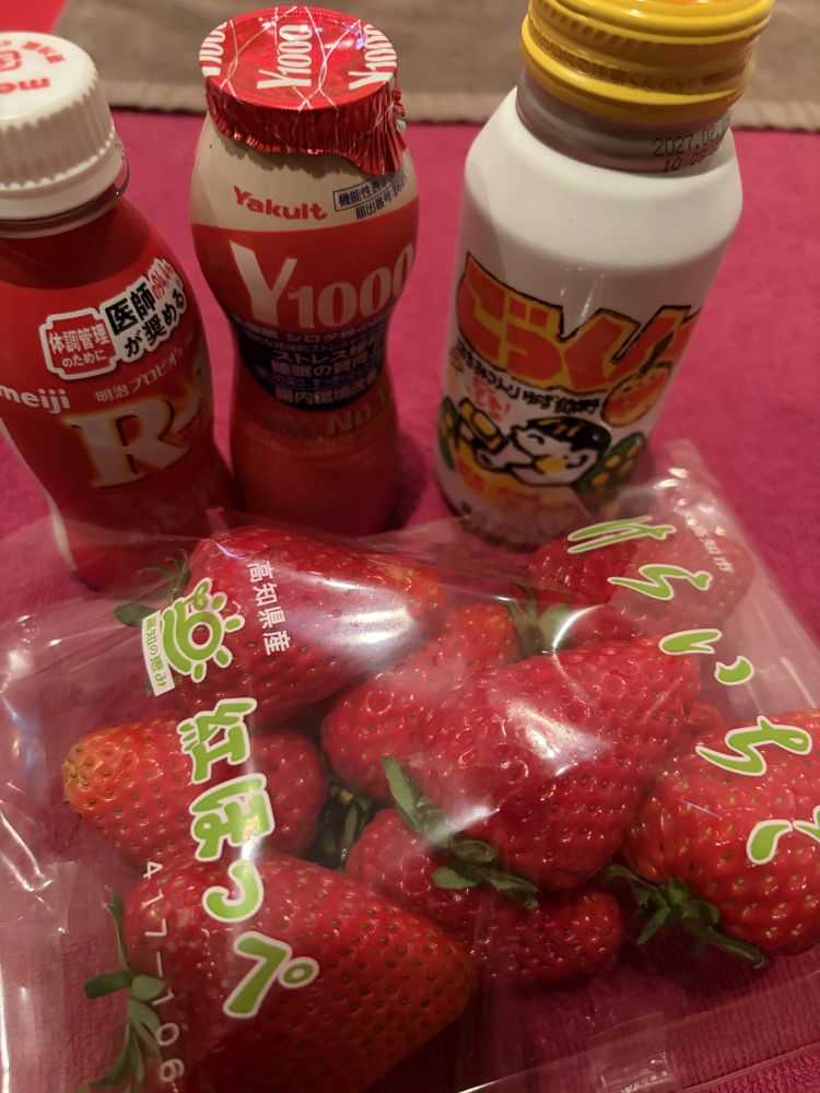 真っ赤っか🍓