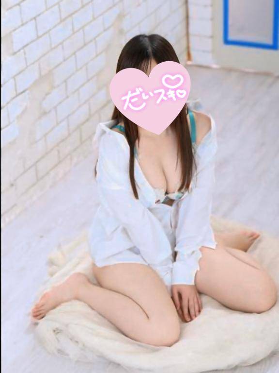 初めまして???