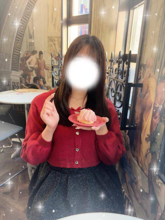 ?変更?