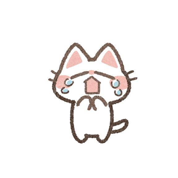 変更になりました?