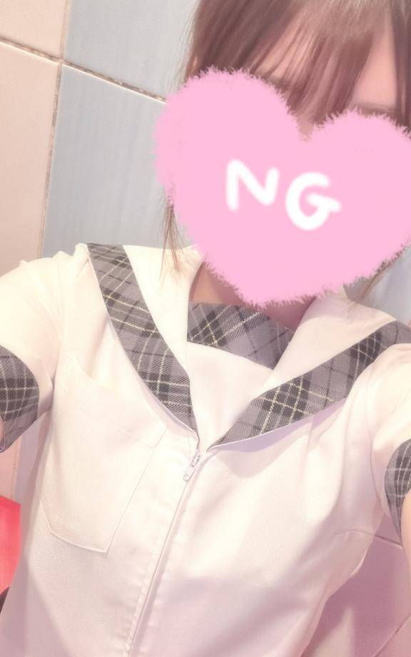 一緒に?