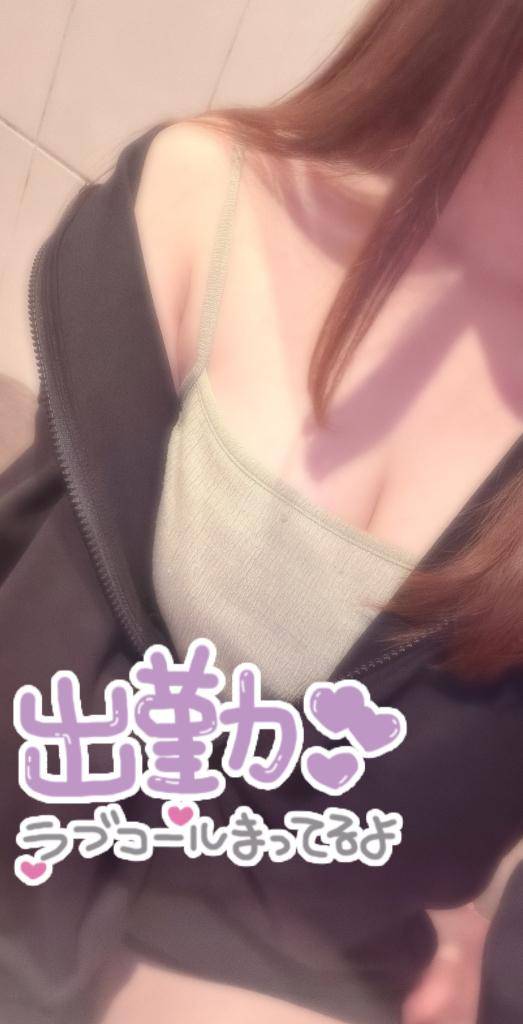 甘やかして?
