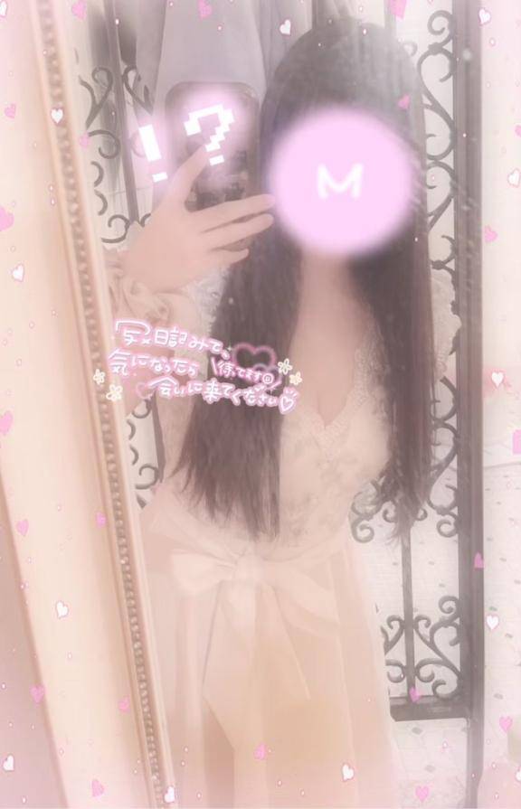 います(  ???? )ﾉ
