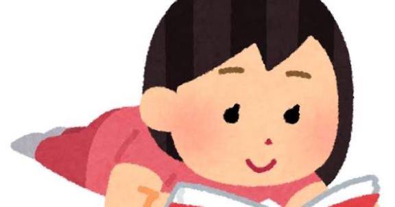 全てを理解したガキ
