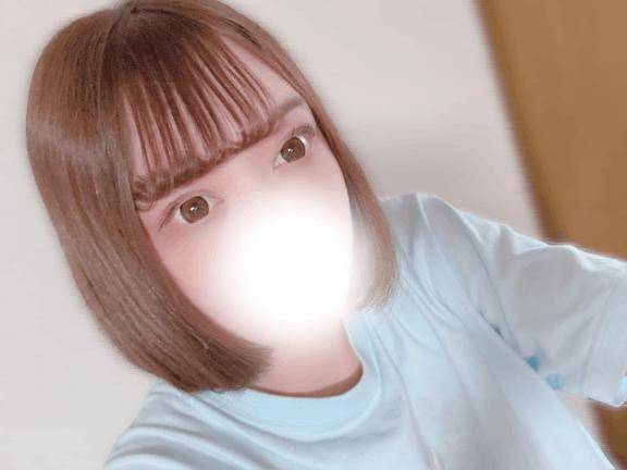 早速?