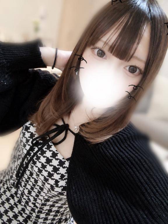 はじめまして?