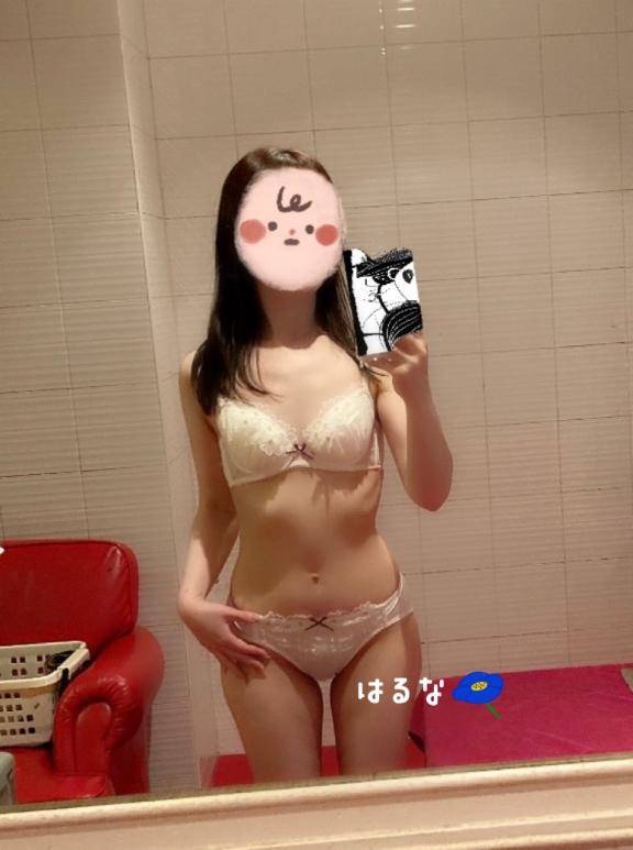 出勤?
