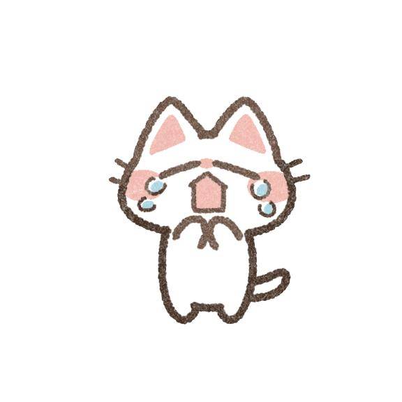 ごめんなさい??