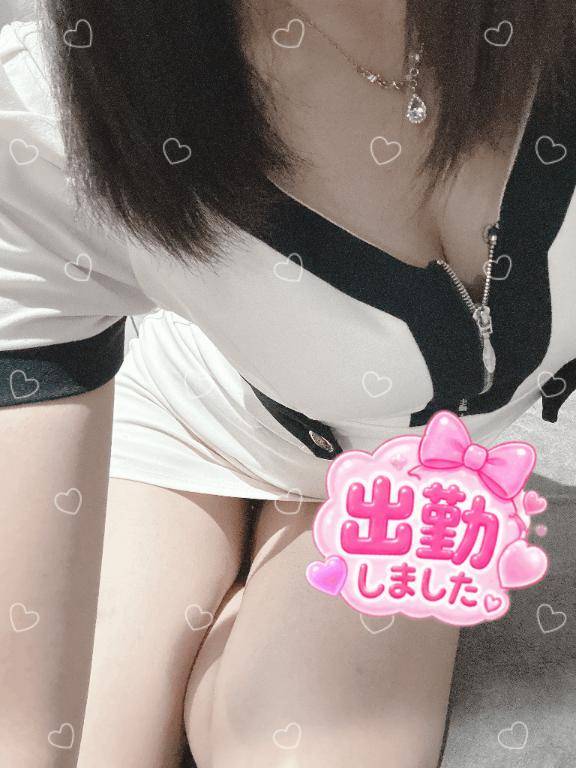 おっは???