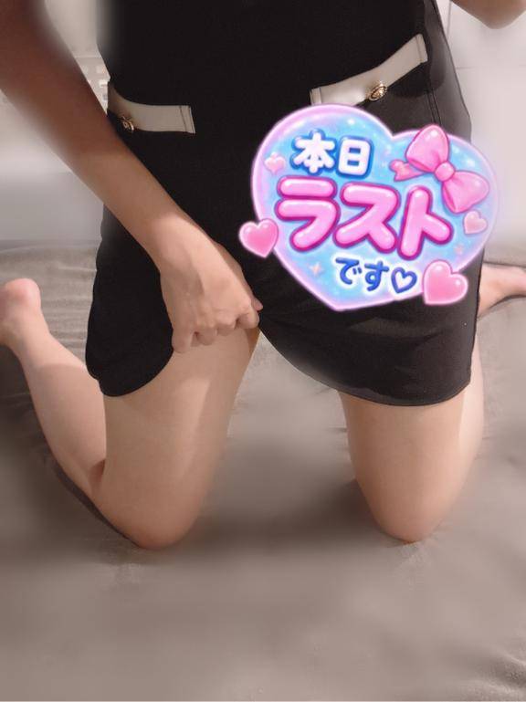 涼み処?