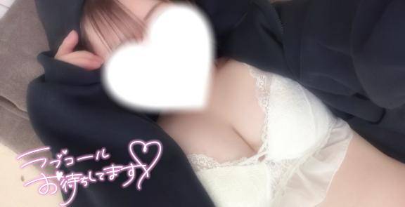 たまってない？？