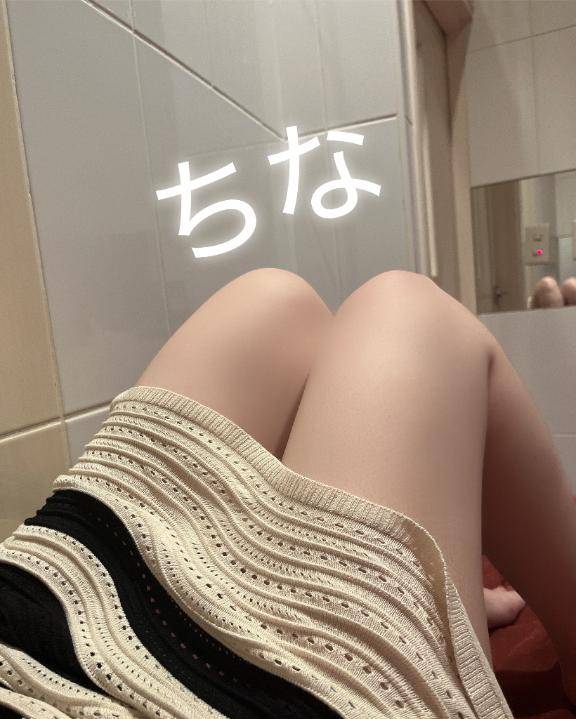 ちな(ロイヤル土佐)