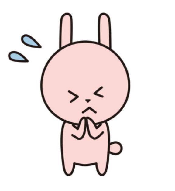 ごめんなさい　?