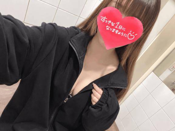 連休2日目?