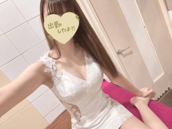 三連休終わっちゃう、、