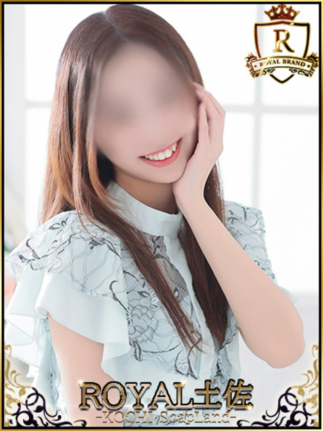 のの（ロイヤル土佐）