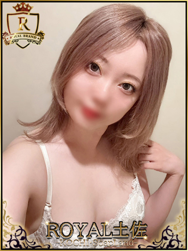 みちる（ロイヤル土佐）