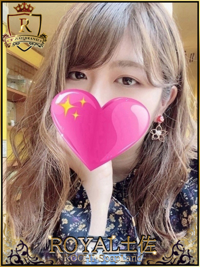 まゆ(ロイヤル土佐)