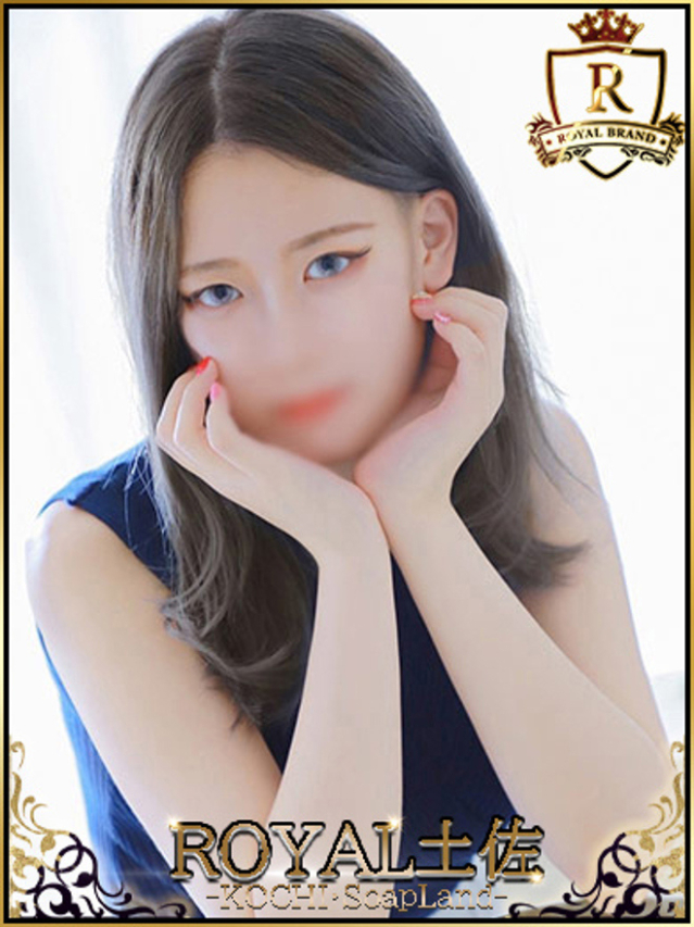 かぐや（ロイヤル土佐）