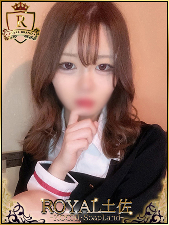 りう（ロイヤル土佐）