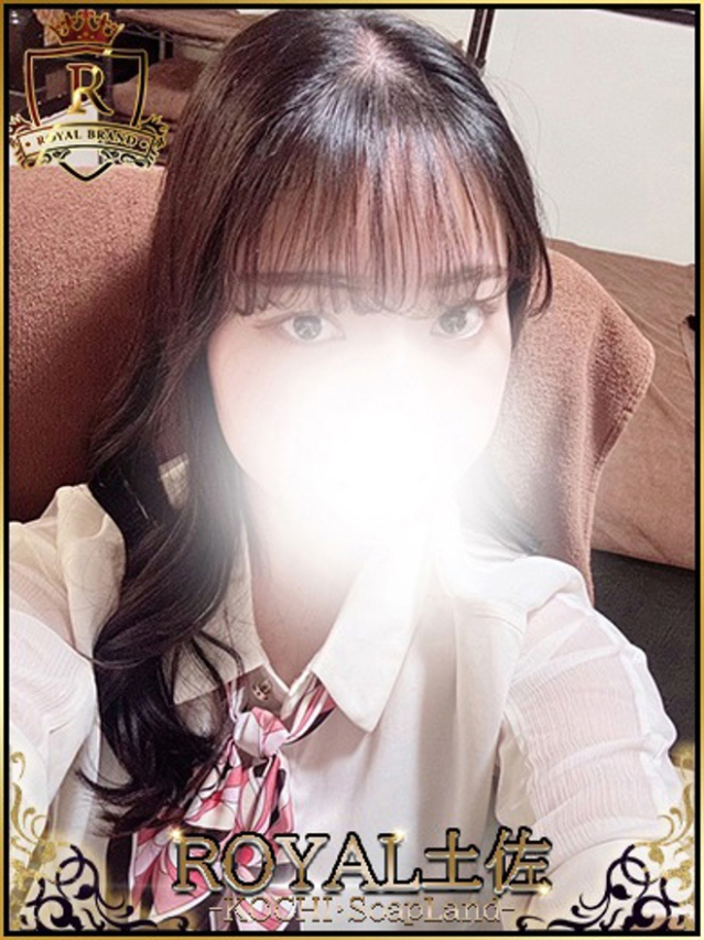 せな（ロイヤル土佐）